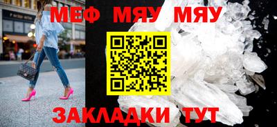 не бодяженный Ликино-Дулёво