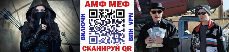 Первитин витя даркнет официальный сайт Старый Оскол MEGA ссылки